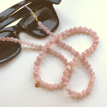 Load image into Gallery viewer, AYAH